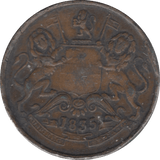 1835 1/2 ANNA EAST INDIA COMPANY - WORLD COINS - Cambridgeshire Coins