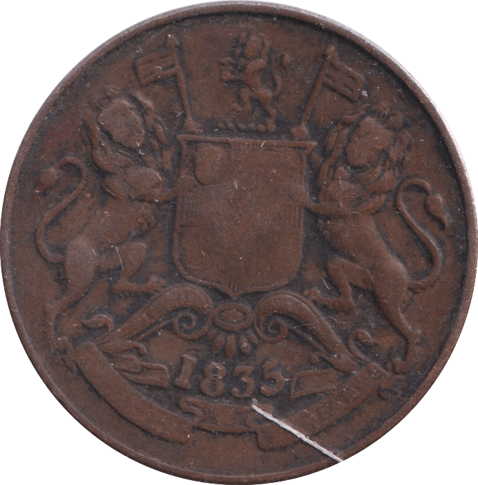 1835 1/2 ANNA EAST INDIA - WORLD COINS - Cambridgeshire Coins