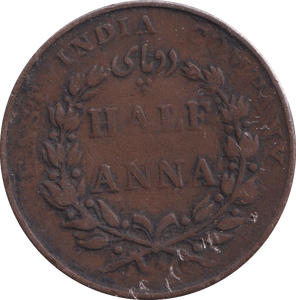1835 1/2 ANNA EAST INDIA - WORLD COINS - Cambridgeshire Coins
