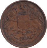 1835 1/4 ANNA BRITISH EAST INDIA - WORLD COINS - Cambridgeshire Coins