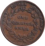 1835 1/4 ANNA BRITISH EAST INDIA - WORLD COINS - Cambridgeshire Coins