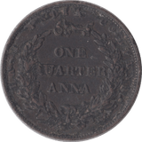 1835 1/4 ANNA EAST INDIA COMPANY - WORLD COINS - Cambridgeshire Coins