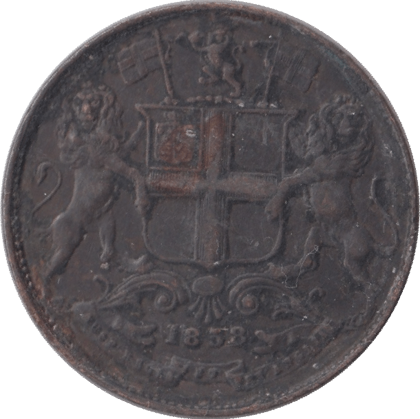 1835 1/4 ANNA EAST INDIA COMPANY - WORLD COINS - Cambridgeshire Coins