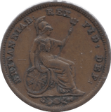 1835 ONE THIRD FARTHING ( EF ) - One Third Farthing - Cambridgeshire Coins