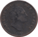 1835 ONE THIRD FARTHING ( FINE ) - One Third Farthing - Cambridgeshire Coins