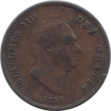 1835 ONE THIRD FARTHING ( GF ) - One Third Farthing - Cambridgeshire Coins