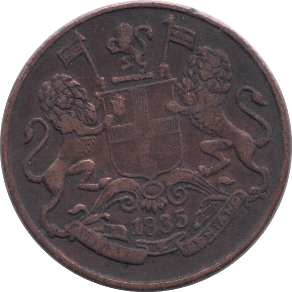 1835 QUARTER ANNA BRITISH INDIA - WORLD COINS - Cambridgeshire Coins