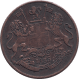 1835 QUARTER ANNA BRITISH INDIA - WORLD COINS - Cambridgeshire Coins