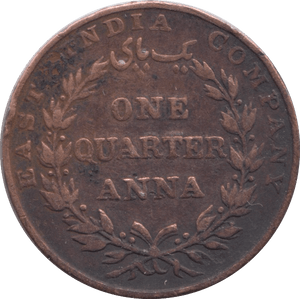 1835 QUARTER ANNA BRITISH INDIA - WORLD COINS - Cambridgeshire Coins