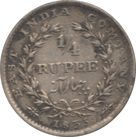 1835 SILVER 1/4 RUPEE INDIA - SILVER WORLD COINS - Cambridgeshire Coins