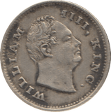 1835 SILVER 1/4 RUPEE INDIA - SILVER WORLD COINS - Cambridgeshire Coins