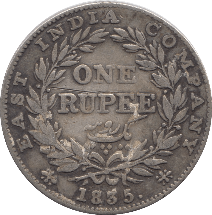1835 SILVER EAST INDIA COMPANY ONE RUPEE - WORLD COINS - Cambridgeshire Coins
