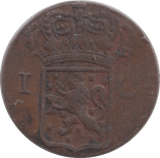 1836 1 DUIT NETHERLAND INDIES - SILVER WORLD COINS - Cambridgeshire Coins