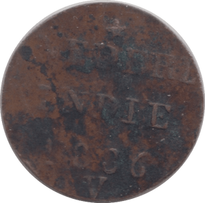 1836 1 DUIT NETHERLAND INDIES - SILVER WORLD COINS - Cambridgeshire Coins