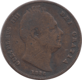 1836 FARTHING ( NF ) 3 - Farthing - Cambridgeshire Coins