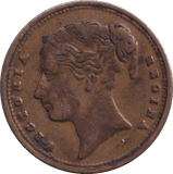 1837 BRITISH HANOVER TOKEN - OTHER TOKENS - Cambridgeshire Coins