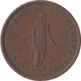 1837 CANADA BANK PENNY TOKEN - PENNY TOKEN - Cambridgeshire Coins