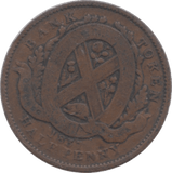 1837 CANADA HALF PENNY - WORLD COINS - Cambridgeshire Coins