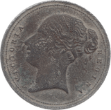 1837 HANOVER TOKEN 5 - Token - Cambridgeshire Coins