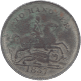 1837 HANOVER TOKEN 5 - Token - Cambridgeshire Coins