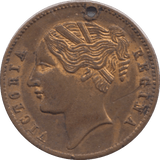 1837 HANOVER TOKEN HOLED - Token - Cambridgeshire Coins