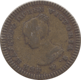 1837 VICTORIA CORONATION MEDAL - MEDALS - Cambridgeshire Coins