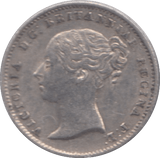1838 FOURPENCE ( EF ) - Fourpence - Cambridgeshire Coins