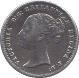 1838 FOURPENCE ( VF ) 9 - Fourpence - Cambridgeshire Coins