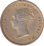 1838 MAUNDY FOURPENCE ( GVF ) - Maundy Coins - Cambridgeshire Coins