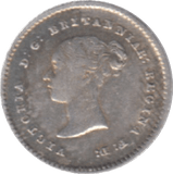 1838 MAUNDY TWO PENCE ( GF ) 22 - Maundy Coins - Cambridgeshire Coins