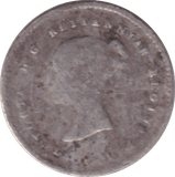 1838 MAUNDY TWOPENCE ( FAIR ) - MAUNDY TWOPENCE - Cambridgeshire Coins