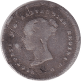 1838 MAUNDY TWOPENCE ( FINE ) - Maundy Coins - Cambridgeshire Coins