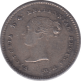 1838 MAUNDY TWOPENCE ( GVF ) 3 - Maundy Coins - Cambridgeshire Coins