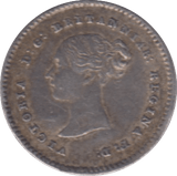 1838 MAUNDY TWOPENCE ( GVF ) - Maundy Coins - Cambridgeshire Coins