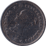 1838 MAUNDY TWOPENCE ( VF ) - MAUNDY TWOPENCE - Cambridgeshire Coins