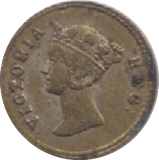 1838 QUEEN VICTORIA CORONATION MEDAL - MEDALS - Cambridgeshire Coins