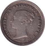 1838 THREE HALF PENCE ( VF ) - three half pence - Cambridgeshire Coins