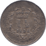 1838 THREE HALFPENCE ( AUNC ) - Cambridgeshire Coins