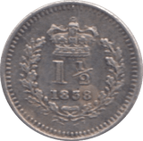 1838 THREE HALFPENCE ( EF ) - Cambridgeshire Coins