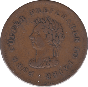1838 TRADE AND NAVIGATION PENNY TOKEN - Token - Cambridgeshire Coins