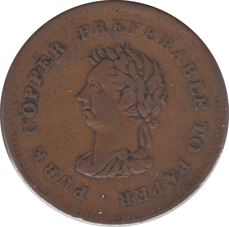 1838 TRADE AND NAVIGATION PENNY TOKEN - Token - Cambridgeshire Coins