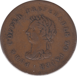 1838 TRADE AND NAVIGATION PENNY TOKEN - Token - Cambridgeshire Coins