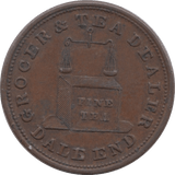 1838 UNOFFICIAL FARTHING TOKEN DALE END ( REF 273 ) - Token - Cambridgeshire Coins