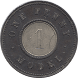 1838 VICTORIAN ONE PENNY MODEL TOY MONEY REF 2 - TOY MONEY - Cambridgeshire Coins