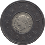 1838 VICTORIAN ONE PENNY MODEL TOY MONEY REF 2 - TOY MONEY - Cambridgeshire Coins