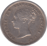 1839 MAUNDY FOURPENCE ( AUNC ) - Maundy Coins - Cambridgeshire Coins