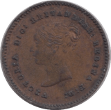 1839 QUARTER FARTHING ( AUNC ) - QUARTER FARTHING - Cambridgeshire Coins