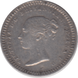 1839 SILVER 1 1/2 PENNY ( GVF ) 3 - Three Half Pence - Cambridgeshire Coins