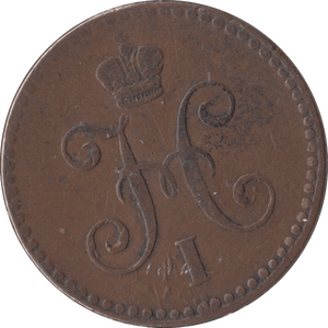 1840 1 KOPECK RUSSIA - WORLD COINS - Cambridgeshire Coins