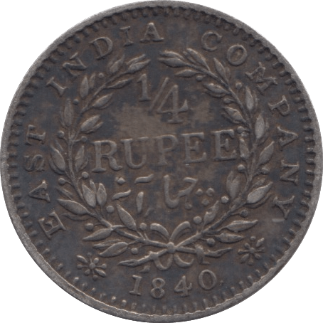 1840 EAST INDIA COMPANY QUARTER RUPEE - WORLD SILVER COINS - Cambridgeshire Coins